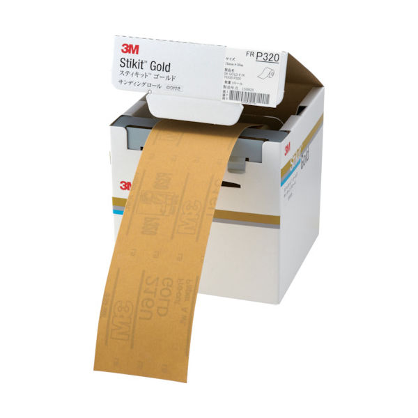スリーエム ジャパン 3M スティキット ゴールドフィニッシングロール #320 75mmX35m FR 320 75 GOL 1巻（直送品）