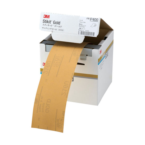 スリーエム ジャパン 3M スティキット ゴールドフィニッシングロール #400 75mmX35m FR 400 75 GOL 1巻（直送品）