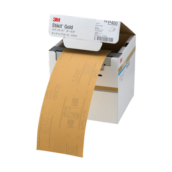 スリーエム ジャパン 3M スティキット ゴールドフィニッシングロール #400 95mmX35m FR 400 95 GOL 1巻（直送品）