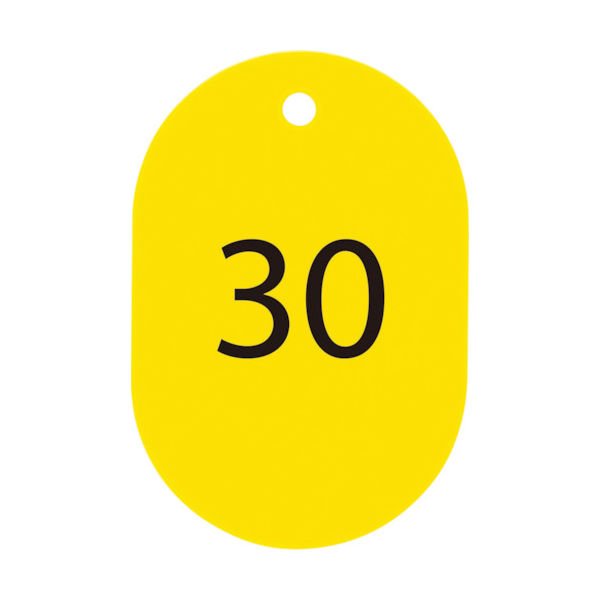 オープン工業 OP 番号札 小 番号入り26~50 黄 (25枚入) BF-71-YE 1箱(25枚) 835-5216（直送品）