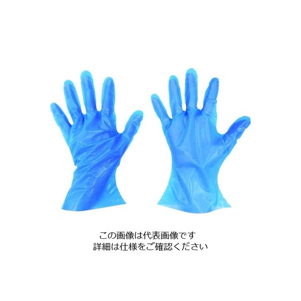 東京パック マイジャストグローブエコノミー化粧箱S ブルー BMJEK-S 1箱(200枚) 836-3622（直送品）