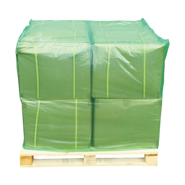 旭産業 アサヒ カラーパレットカバー 1150X1150XH1300mm 滑り止めタイプ 緑 CPC-G 1枚 855-3264（直送品）