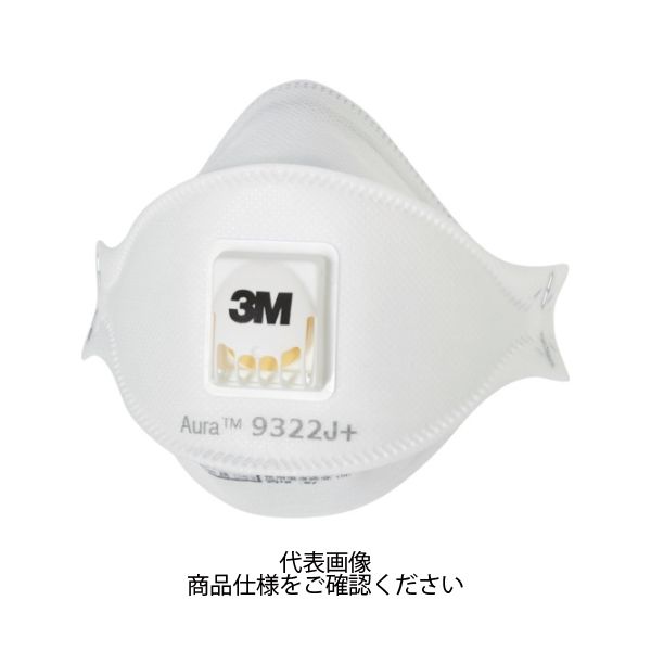スリーエム ジャパン 3M Aura 使い捨て式防じんマスク 9322J+ DS2 排気弁付 10枚/1箱 9322J T 1箱(10枚)（直送品）