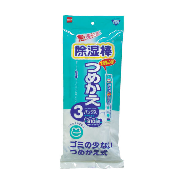 ニトムズ 除湿棒つめかえ3P2N E0690 1パック(3個) 836-4708