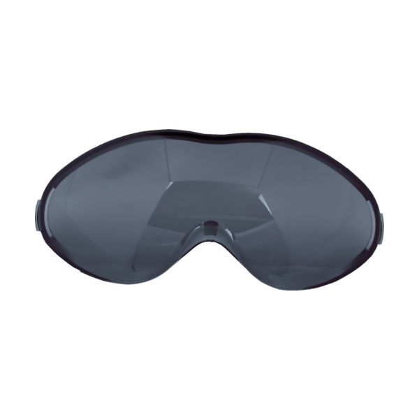 ウベックス UVEX 【売切商品】安全ゴーグル ウルトラソニック(替レンズ) 9302256 1枚(1個) 836-4300（直送品）