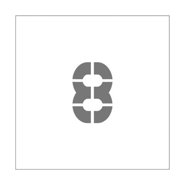 アイマーク IM ステンシル マグネット 8 文字サイズ50×40mm ASTM85040 1枚 836-4177（直送品）