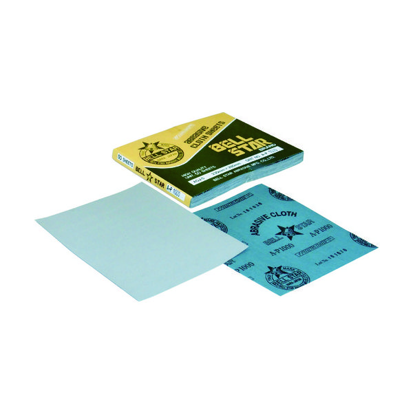 ベルスター研磨材工業 ベルスター 布シートAGJーS P1000 BS-1000 1セット(50枚) 814-6798（直送品）