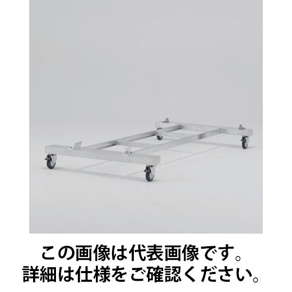 アルインコ 作業台CSDーF用4輪キャスター付きベース CSDB15 1台 835-7761（直送品）