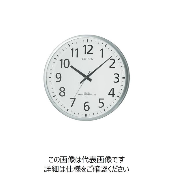 リズム シチズン 大型 電波 壁掛け時計(アナログ表示) 連続秒針 シルバー φ550×55mm 8MY465-019 1個（直送品） - アスクル