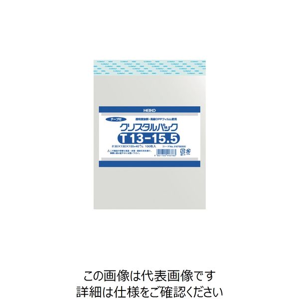 シモジマ HEIKO OPP袋 テープ付き クリスタルパック T13ー15.5 100枚入り 6758300 T13-15.5 1袋(100枚)（直送品）