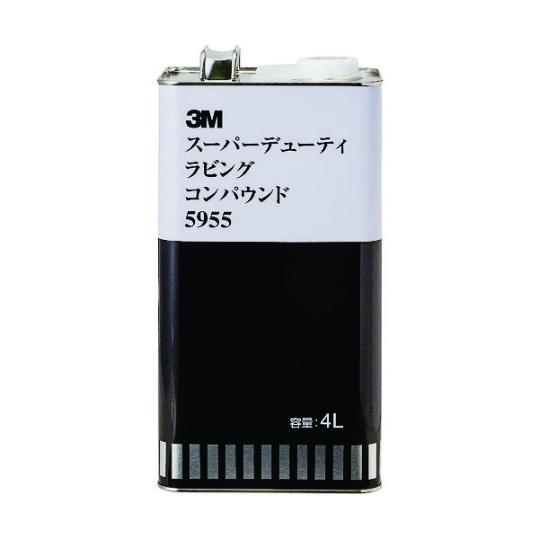 スリーエム ジャパン 3M スーパーデューティ ラビングコンパウンド 5955 4L 1本(1缶) 835-7642（直送品） アスクル