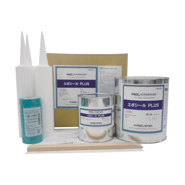 タキロンシーアイプラス タキロン エポシールPLUS Sー902 EPOSEALPLUS 1セット(1本) 856-0719（直送品）