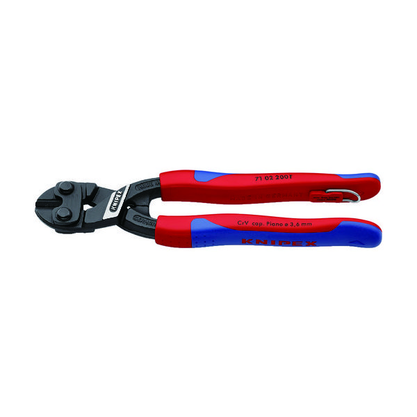 KNIPEX 200mm ミニクリッパー 落下防止 7102-200T 1丁 835-8255（直送品）