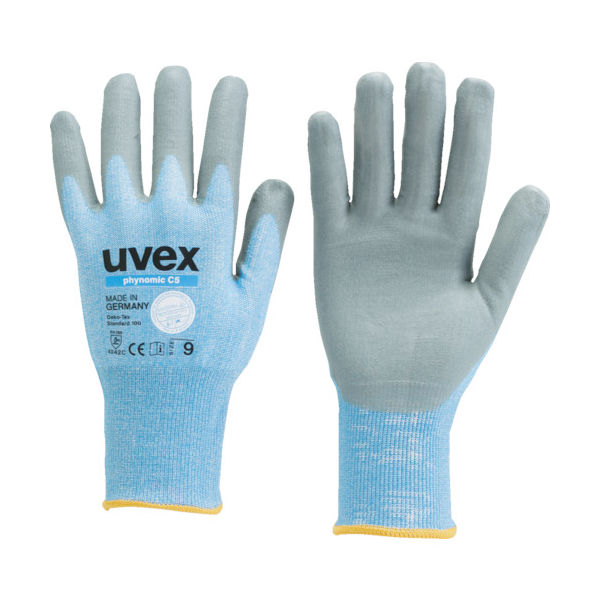 ウベックス UVEX C5 L 6008169 1双 836-6696（直送品）