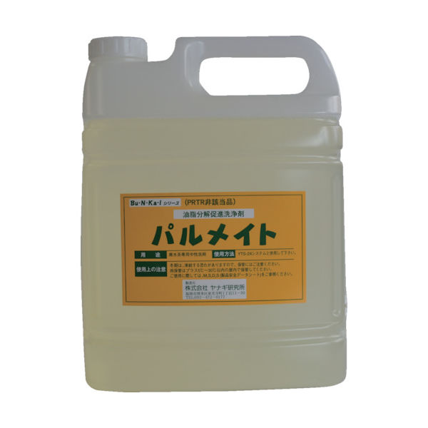 ヤナギ研究所 油脂分解促進剤 パルメイト 5L MST-100-5L 1個 855-0165（直送品）