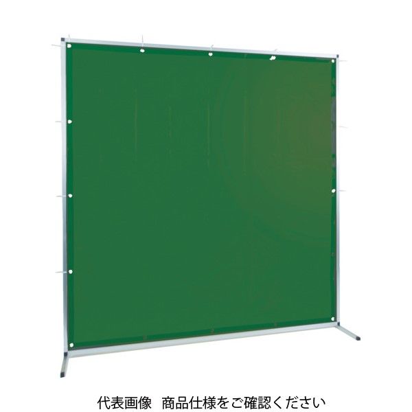 トラスコ中山 TRUSCO 溶接用遮光フェンス アルミ製 W2000XH1500 ダークグリ TYAF-2015-DG 1台（直送品）