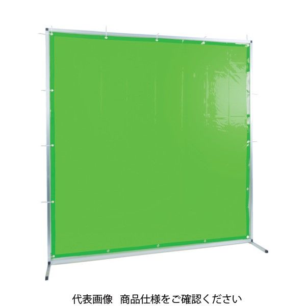 トラスコ中山 TRUSCO 溶接用遮光フェンス アルミ製 W2000XH1500 グリーン TYAF-2015-GN 1台 856-3495（直送品）