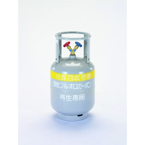 イチネンTASCO 冷媒ガス再生専用回収ボンベ (フロートセンサー付) TA110ー20S TA110-20S 1個（直送品）