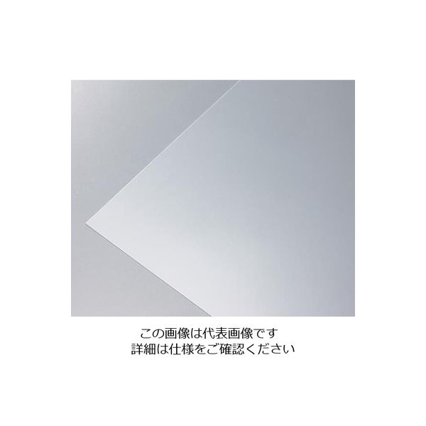 アズワン ルミラー(R)フィルム (帯電防止仕様) 1000mm×0.1mm×10m 3-3062-01 1巻（直送品）