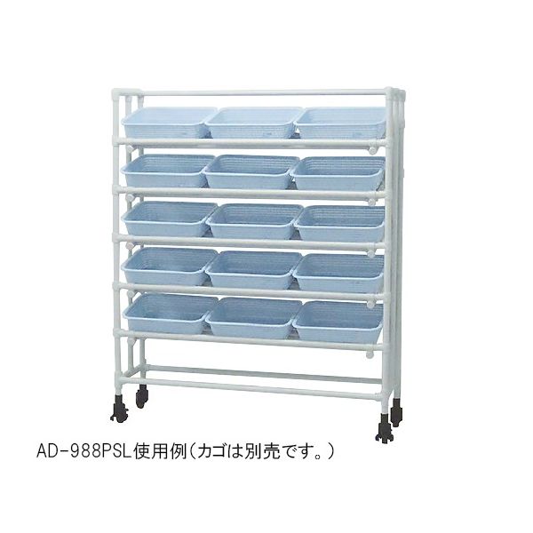 アズワン 備品管理棚 446×354×1550mm 5段 AD-987PSL 1個 3-7227-01（直送品）