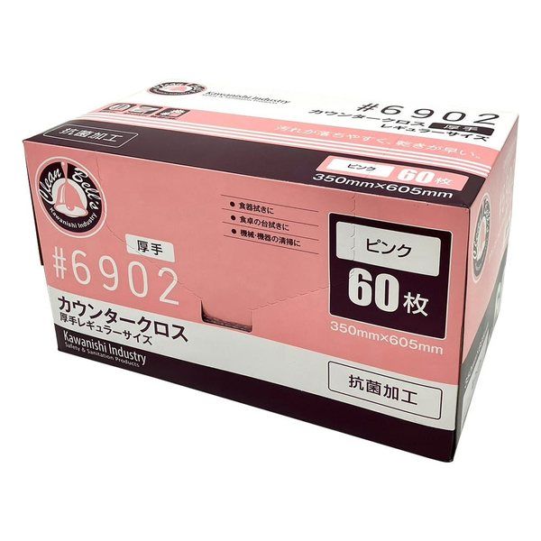川西工業 カウンタークロス 厚手 ピンク 60枚入 3-4886-02 1箱(60枚)（直送品）