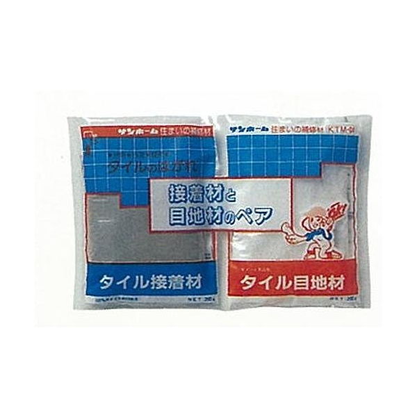 東京サンホーム タイル接着剤 and 目地材 200G+200Gペア KTM-04 1セット（2000g：400g×5個）（直送品）