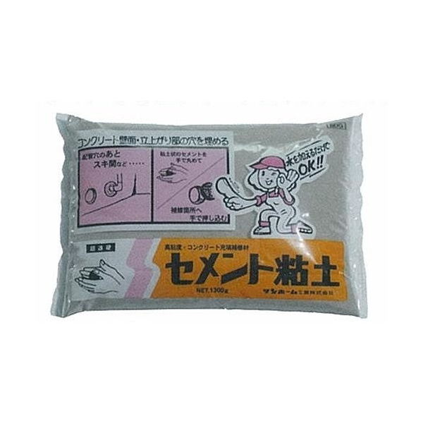 太平洋セメント　クッション 71A3rkqFMWL._UF350,350_QL50_.jpg