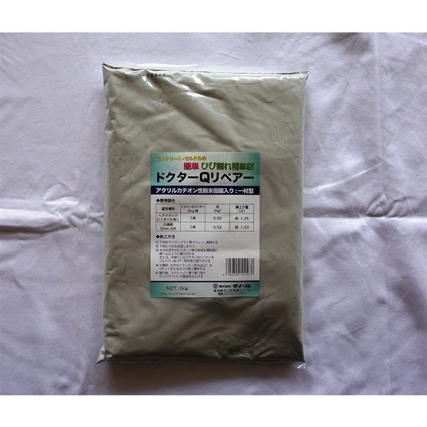 マノール ドクターQリペアー 2KG 4942329510272 1セット（6000g：2000g×3個）（直送品）