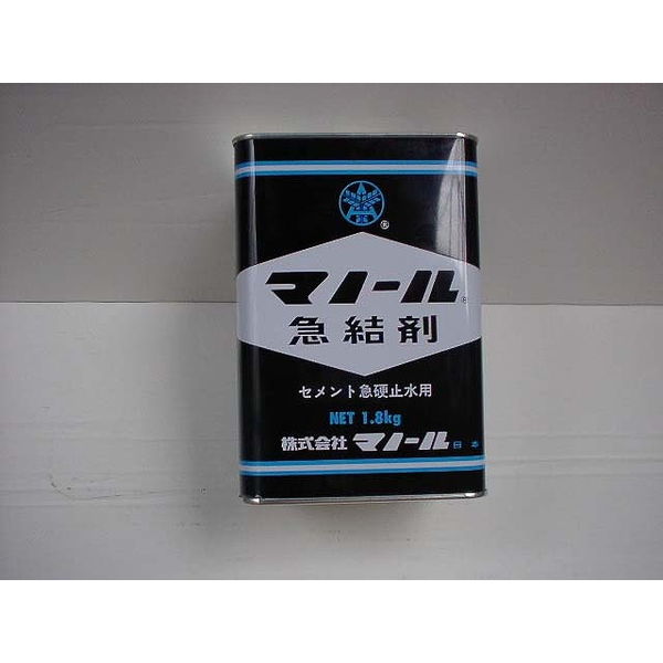 マノール 急結剤 1.8KG 4942329110076 1セット（7200g：1800g×4個）（直送品）