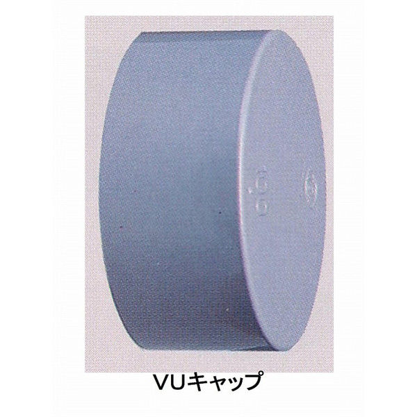 東栄管機 VU.キャップ 40MM VU-CAP_40 1セット(30個)（直送品）