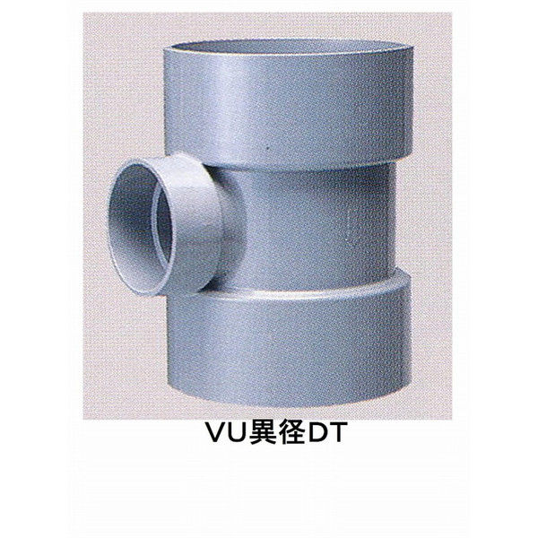 東栄管機 VU.DT異径チーズ 150X75MM VU-DT_150X75 1セット(2個