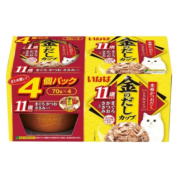 いなば 金のだしカップ 11歳からのまぐろ・かつお・ささみ入