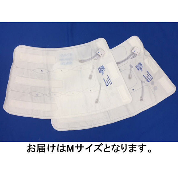 全健会【ヘルスウェーブ】DCDX：未開封 全健会【ヘルスウェーブ】DCDX：未開封