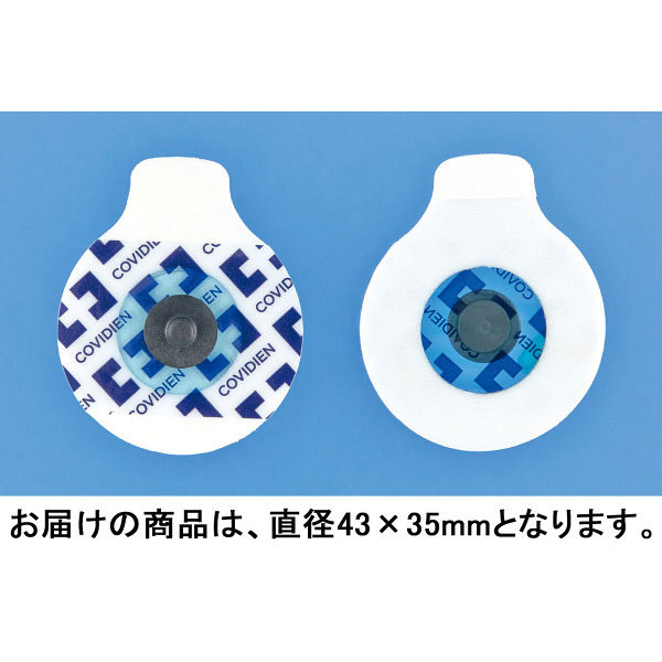 エメラルド 専用品 楽天市場】E-Value ラチェットドライバー[ 藤原産業 E