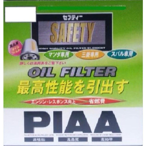 PIAA オイルフィルター PA4（取寄品）