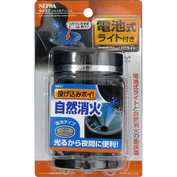 二缶セット サンエイ SANEI 節水泡沫アダプターセット PM282GS | 水廻り