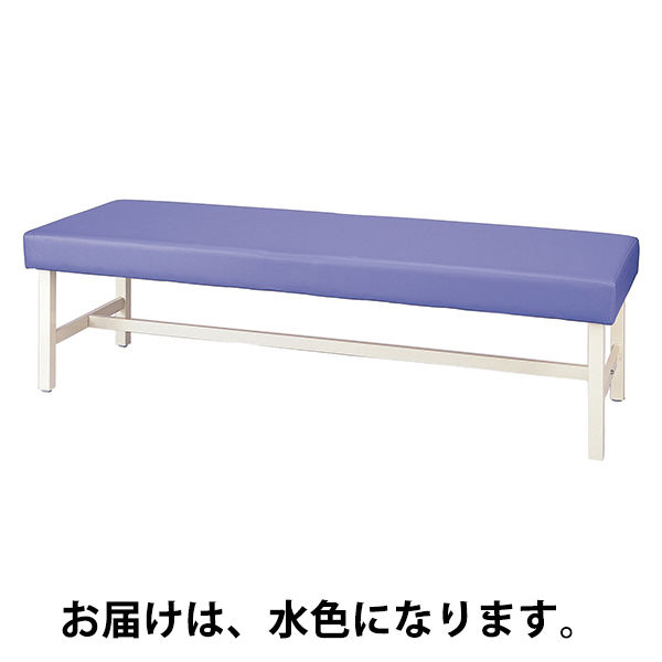 ベーシック診察台 BC-ET6050 松吉医科器械（直送品）