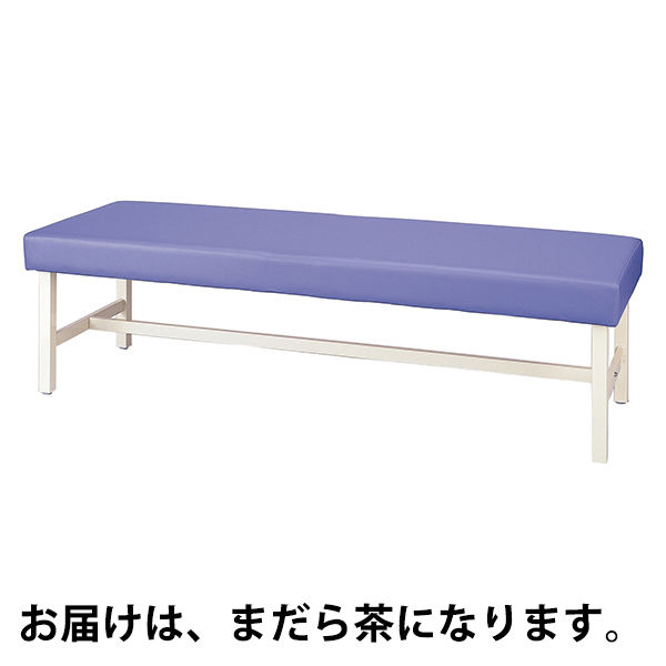 ベーシック診察台 BC-ET6060 松吉医科器械（直送品）