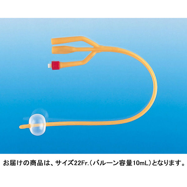 プロージョン　ハーバルケア　ジェルパック　トーニングセット　容器2つ付き プロージョン ハーバルケア ジェルパック トーニングセット 容器
