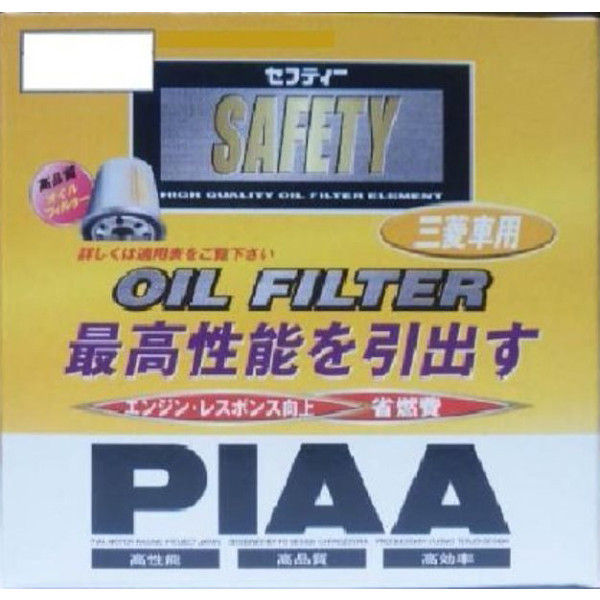 PIAA オイルフィルター PM12（取寄品）