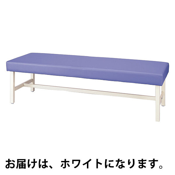ベーシック診察台 ホワイト BC-ET6060 松吉医科器械（直送品）
