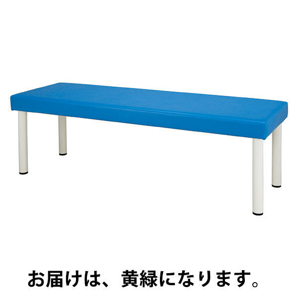 マイスコ診察台 黄緑 MY-ET6060 松吉医科器械　マツヨシカタログ（直送品）