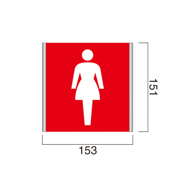 フジタ 平付型ステンレスフレームサインFK150 ピクト女性トイレ105 11-1501（直送品）