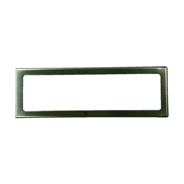 光 サインプレート SDケース一人用 42×123 SD-1 1枚(1個) 836-5699（直送品）