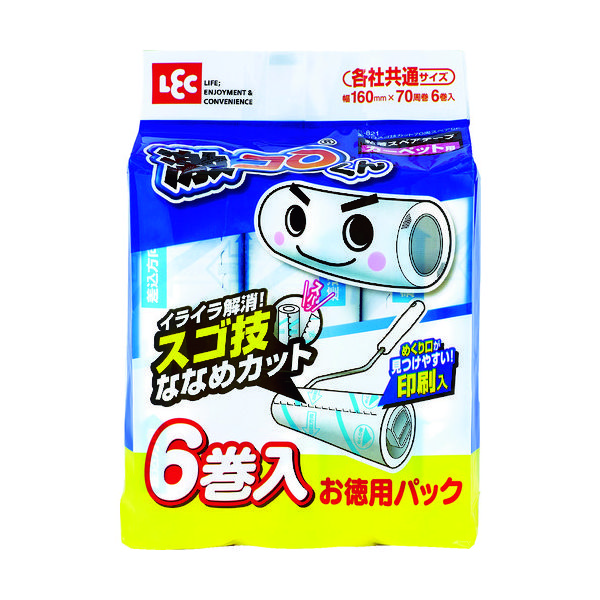 レック 激コロスゴ技カット70周スペア 6巻入り S-821 1パック(6巻) 836-4668（直送品）