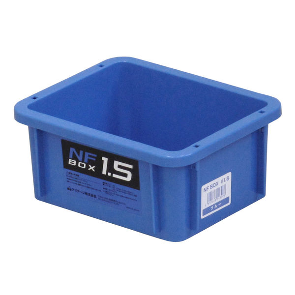 JEJアステージ NFボックス #1.5 ブルー NF-1.5BL 1個 828-6747（直送品）