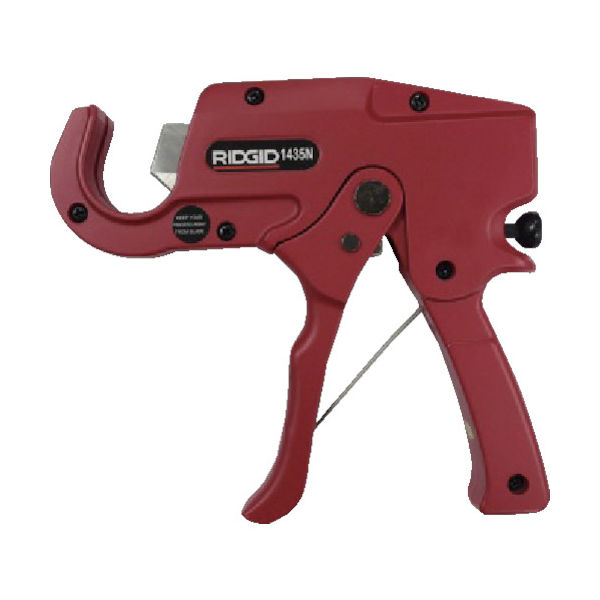 日本エマソン RIDGID プラスチックパイプカッター 1435N 26821 1丁(1個) 855-8951（直送品）