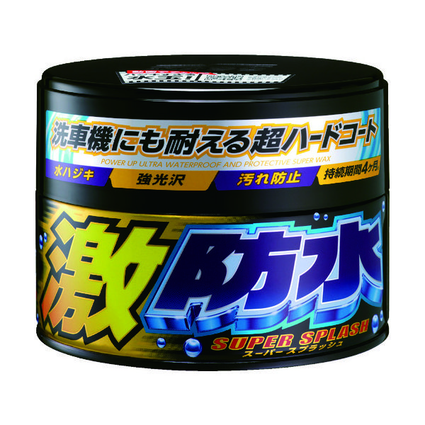 ソフト99コーポレーション ソフト99 激防水(固形) ダーク&メタリック 00347 1個 820-6884（直送品）