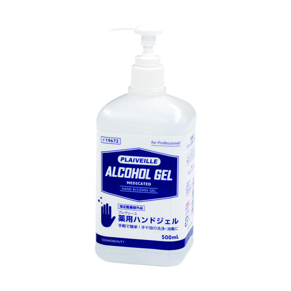 コスモビューティー モクケン プレヴェーユ薬用ハンドジェル(0.5L) 19672 1本 828-6773（直送品）