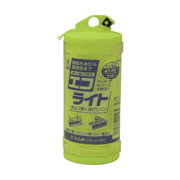 たくみ 水糸 エコライト イエローLL 4556 1巻(1個) 828-4052（直送品）